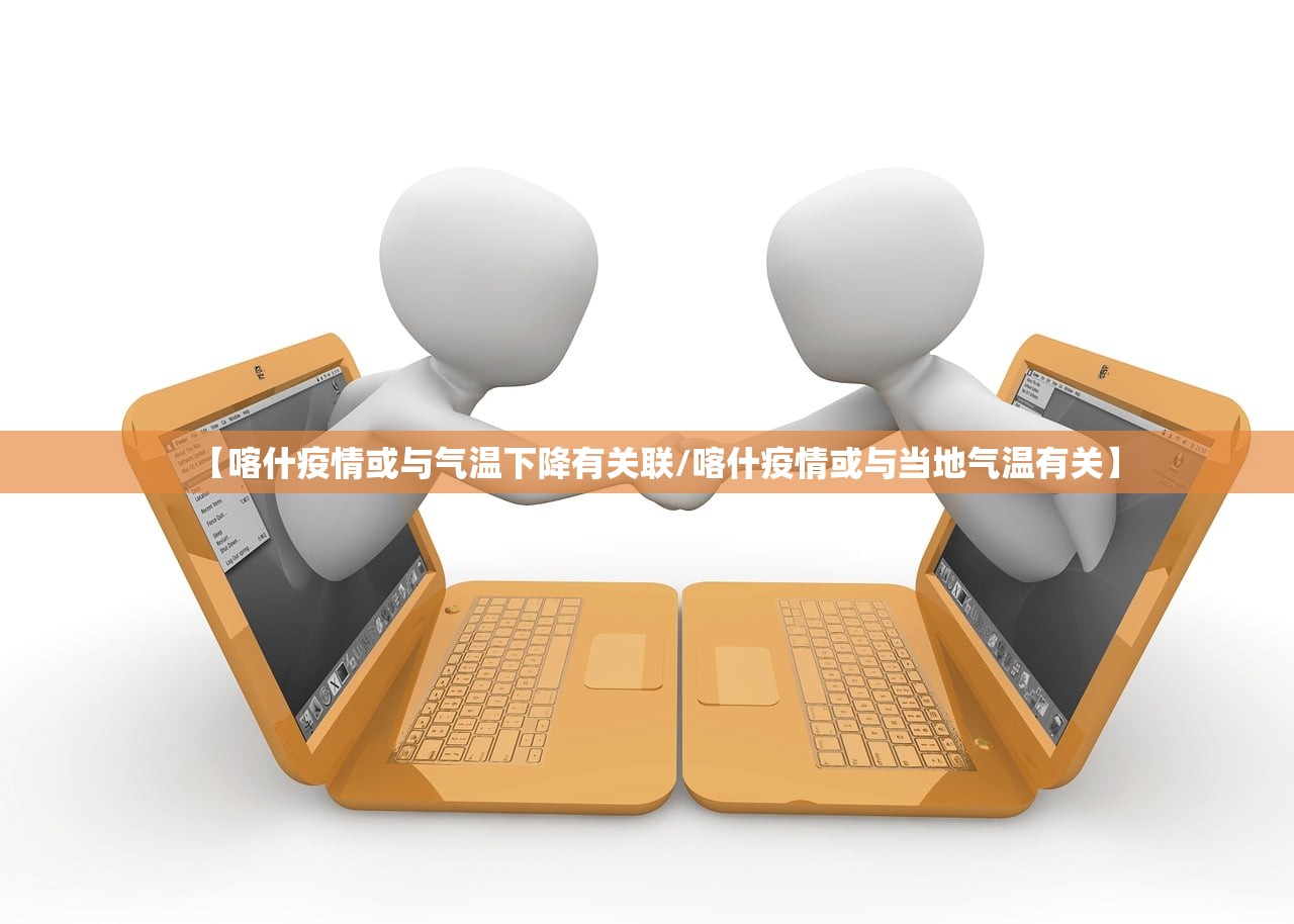 【31省份新增本土127例/31省份新增本土病】