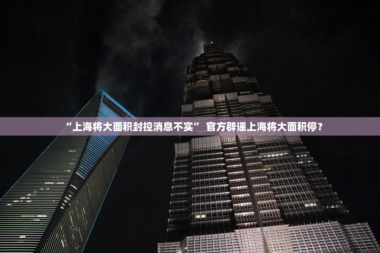 “31省区市新增本土确诊17例” 31省区市新增确诊19例本土9例？