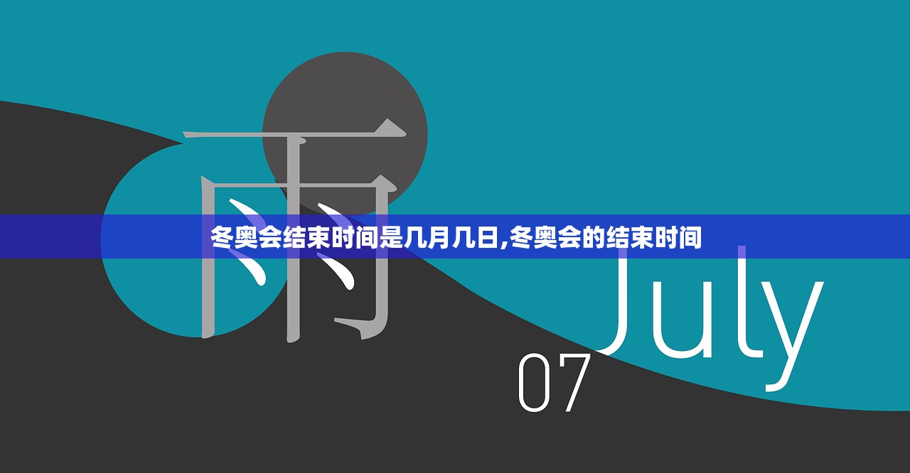推荐一款“新皇帝有没有辅助”2026透视开挂