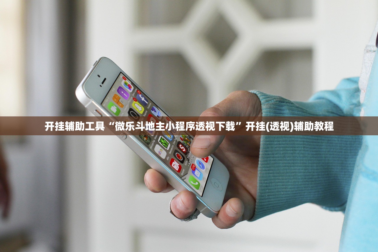 教程辅助！“新果汁大厅有办法一直赢吗”2026透视开挂