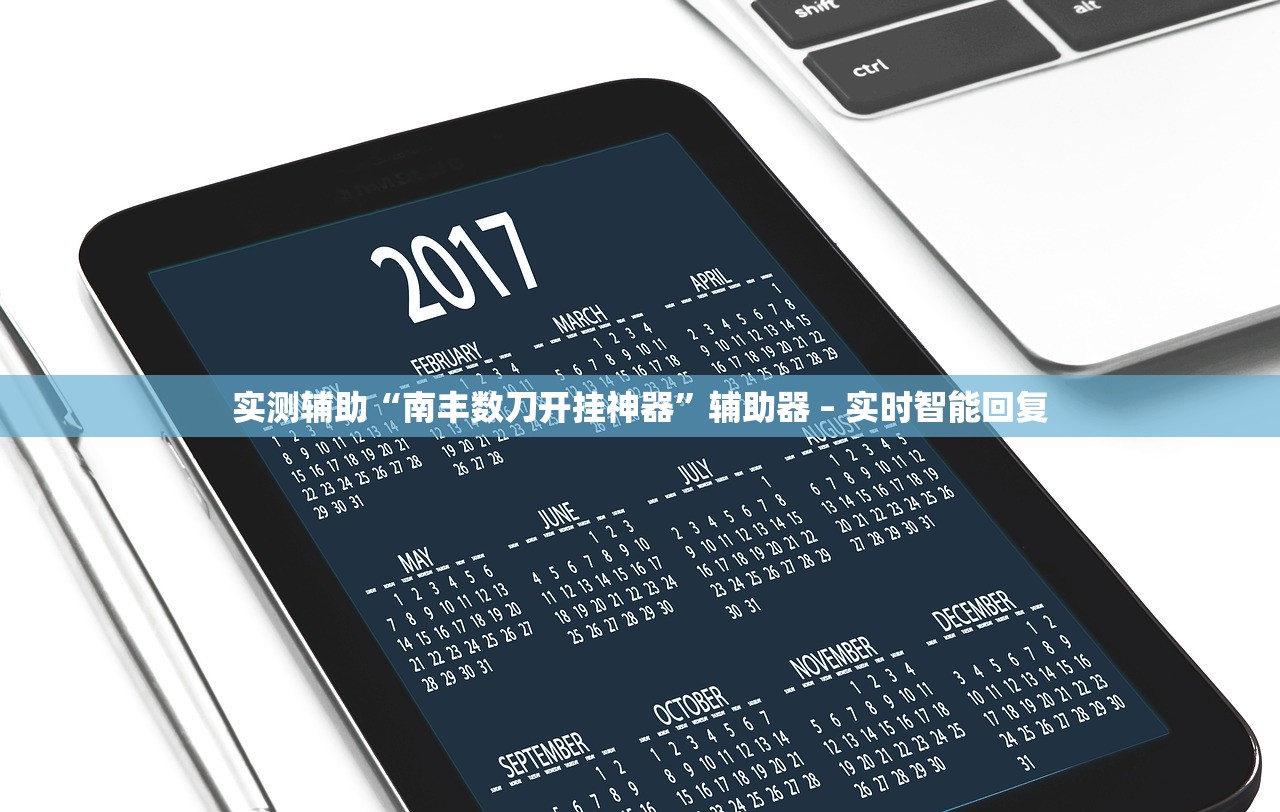 安装程序教程“牛魔王牛牛怎么提高好牌几率”2026新版本软件
