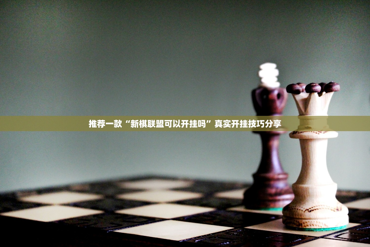 吉林辽源疫情〃吉林辽源新增病例 吉林辽源疫情〃吉林辽源新增病例