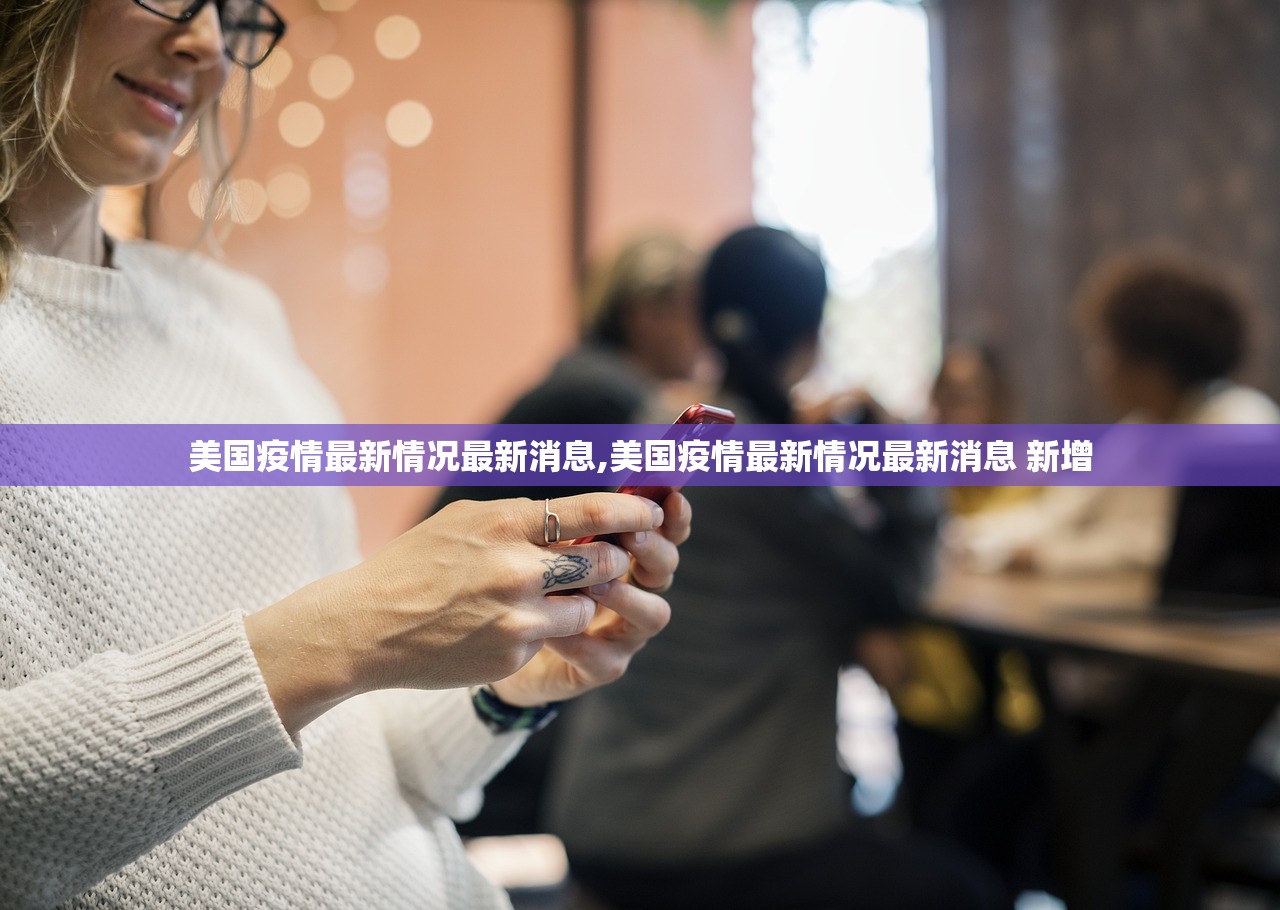 今日必看教程“乐胡麻将开挂下什么软件	”2026开挂教程步骤