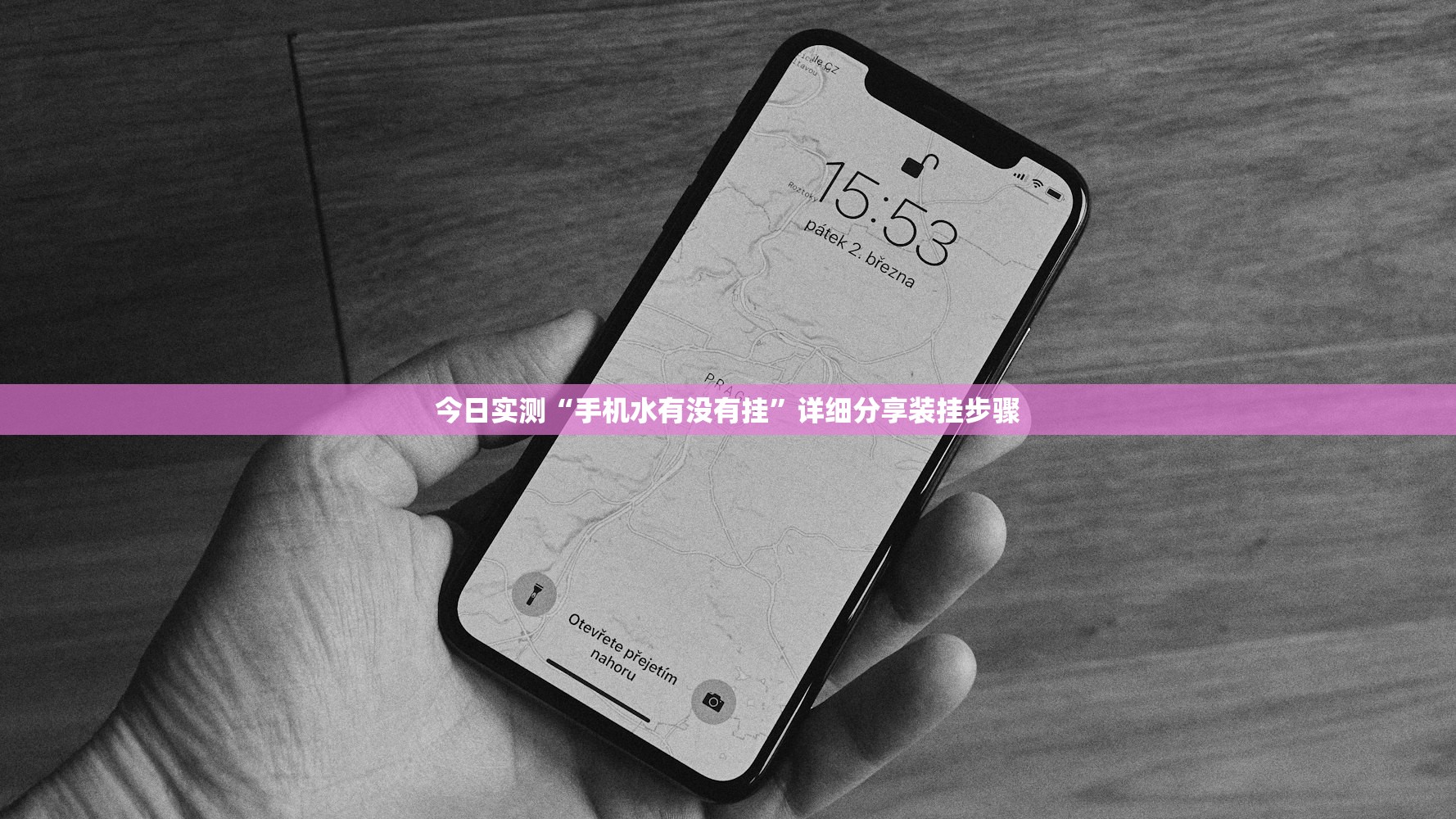 玩家必搜“永乐同城是可以开挂	”2026透视开挂