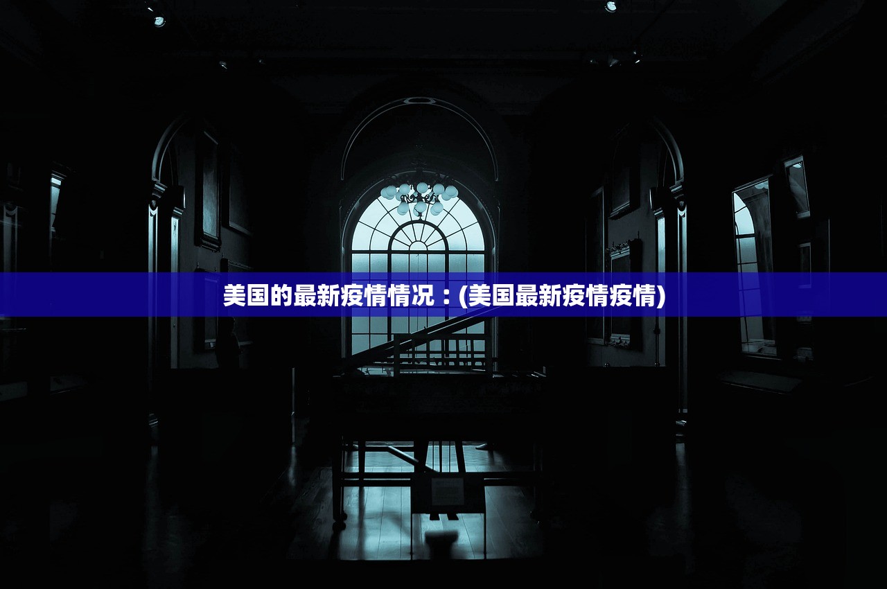 辅助神器“白金岛三打哈透视挂辅助软件	”(曝光透视必备猫腻)