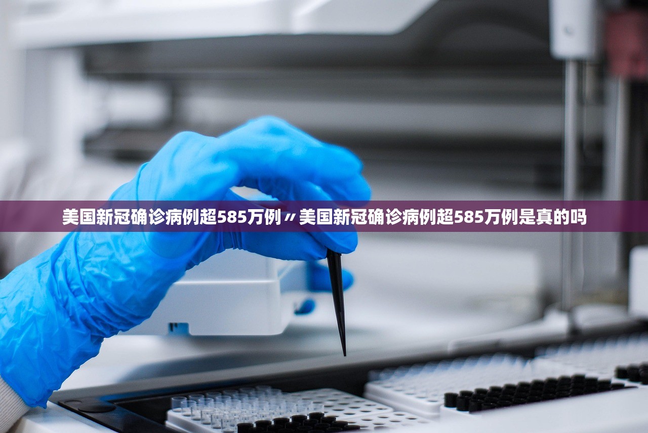 教程开挂辅助“微乐四川麻将外卦神器下载安装安卓”2026透视开挂
