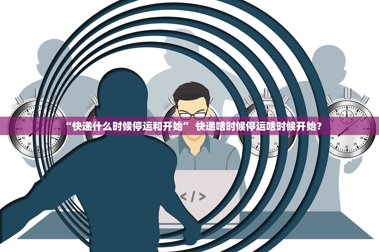 “广西南宁新增1例确诊病例” 广西南宁确诊一例新型肺炎？