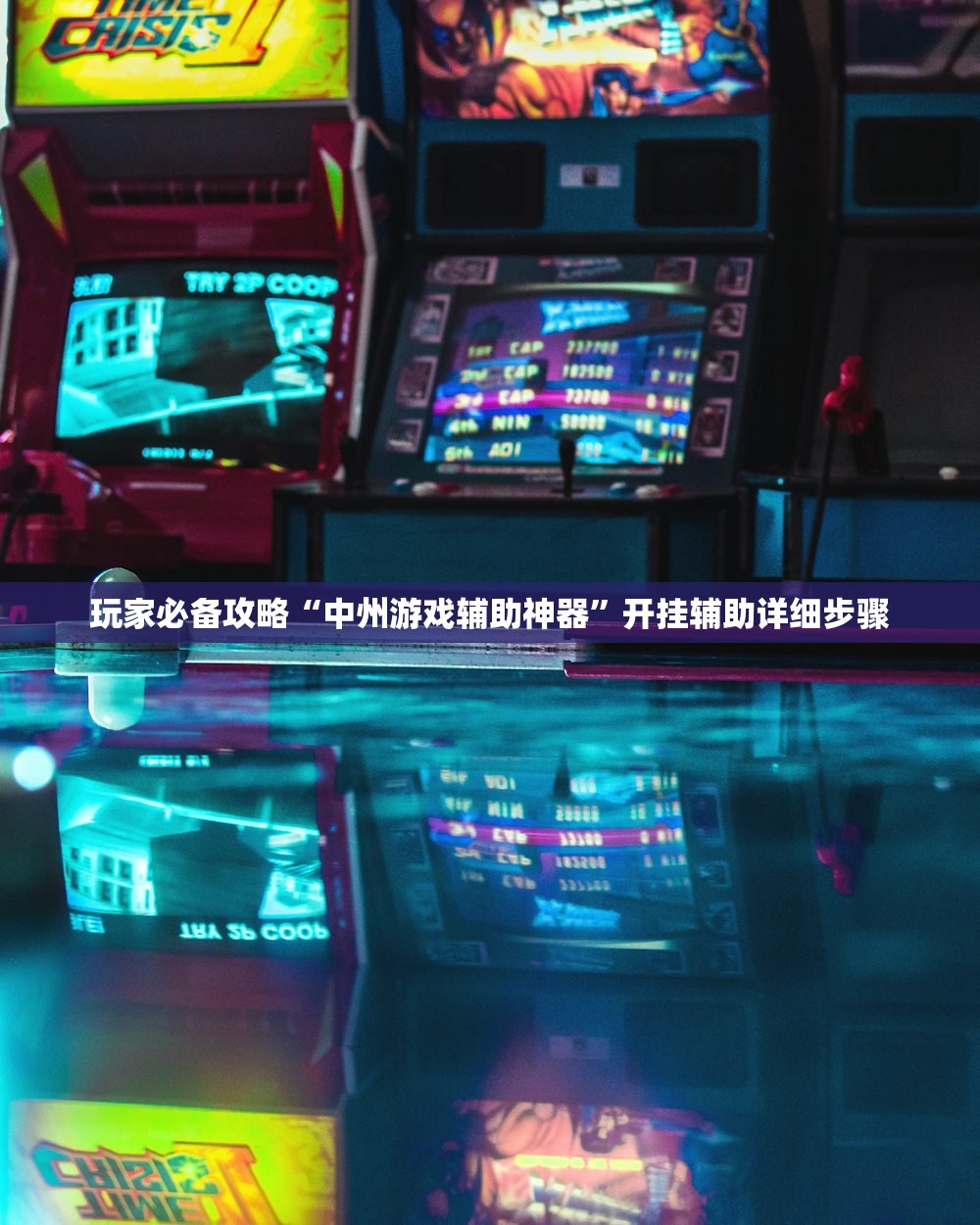 北京新增病例曾住酒店已封闭︰(北京酒店新冠)