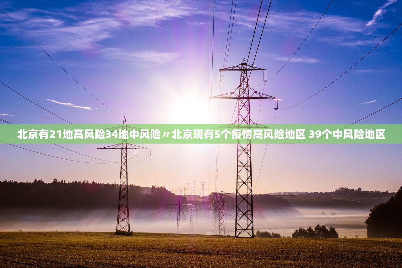 分享实测辅助“闲逸麻将在哪买挂”真实开挂技巧分享