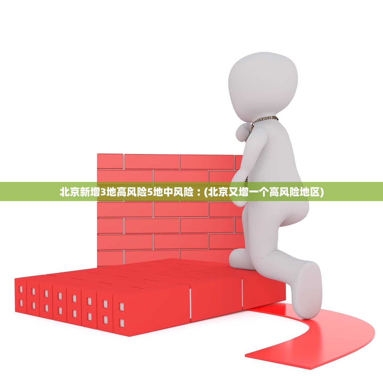 开挂辅助工具“哈糖大菠萝可以开挂吗”开挂详细教程