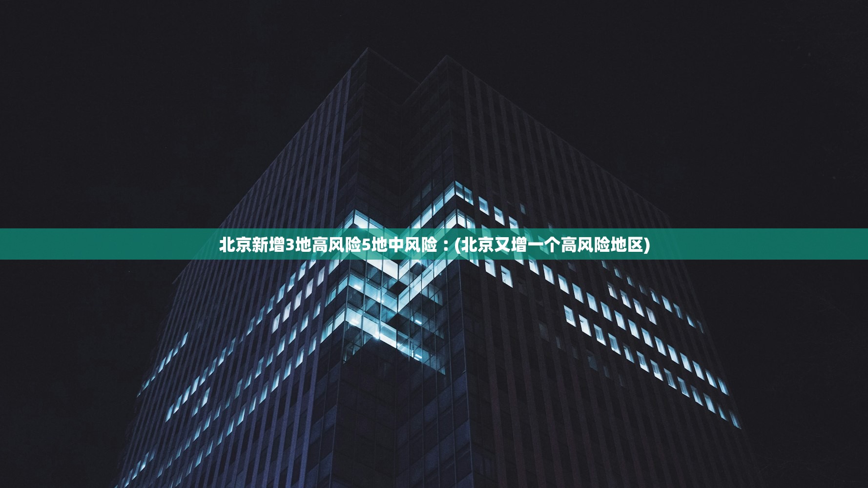玩家必备攻略“狂飙大厅真的有没有挂”开挂详细教程