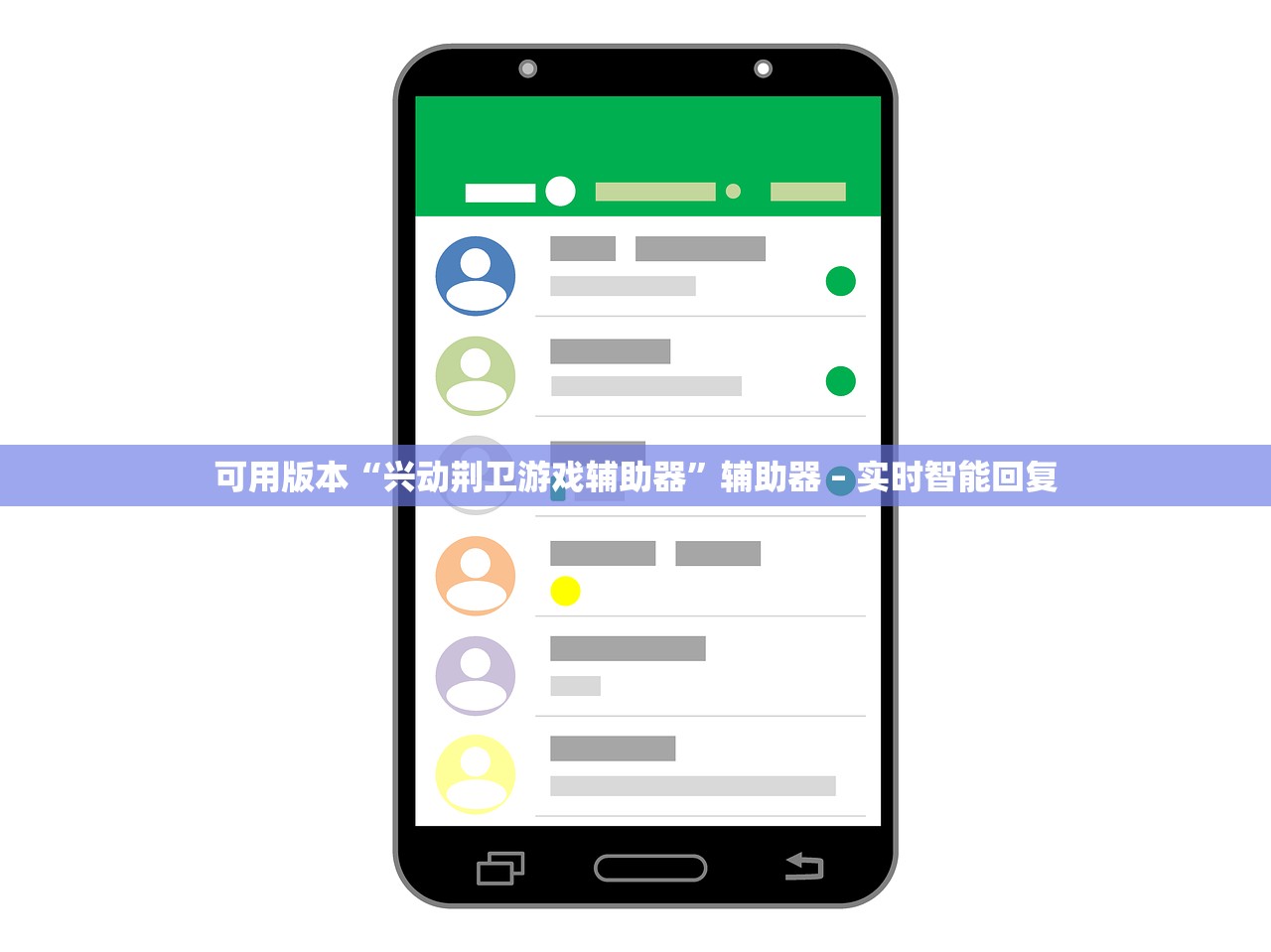 安装程序教程“功夫四川麻将是不是有挂”2026开挂教程步骤