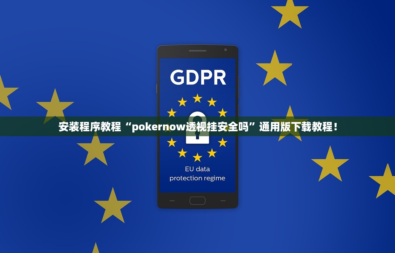 教程辅助“微信微乐游戏辅助器”开挂详细教程