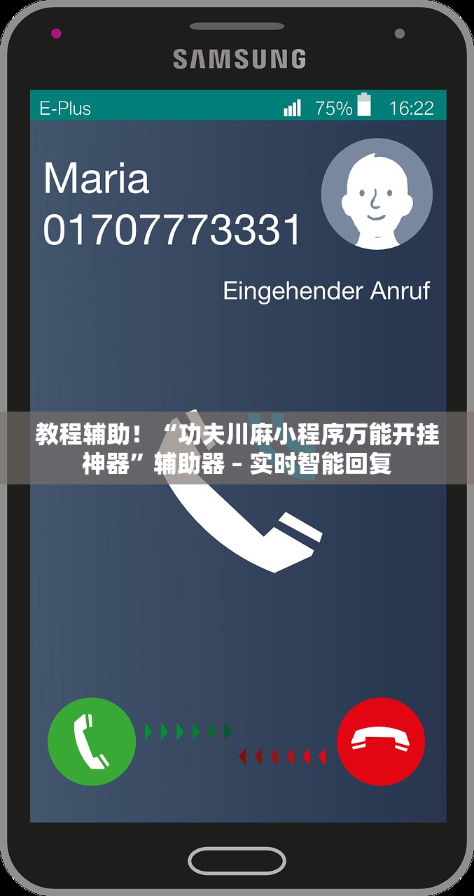 必学教你安装“微信开心十三张怎么包赢”详细开挂教程