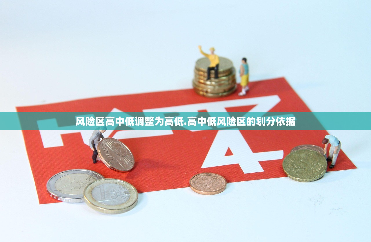 今日教程“中至乐平麻将外卦神器下载安装”通用版下载教程！