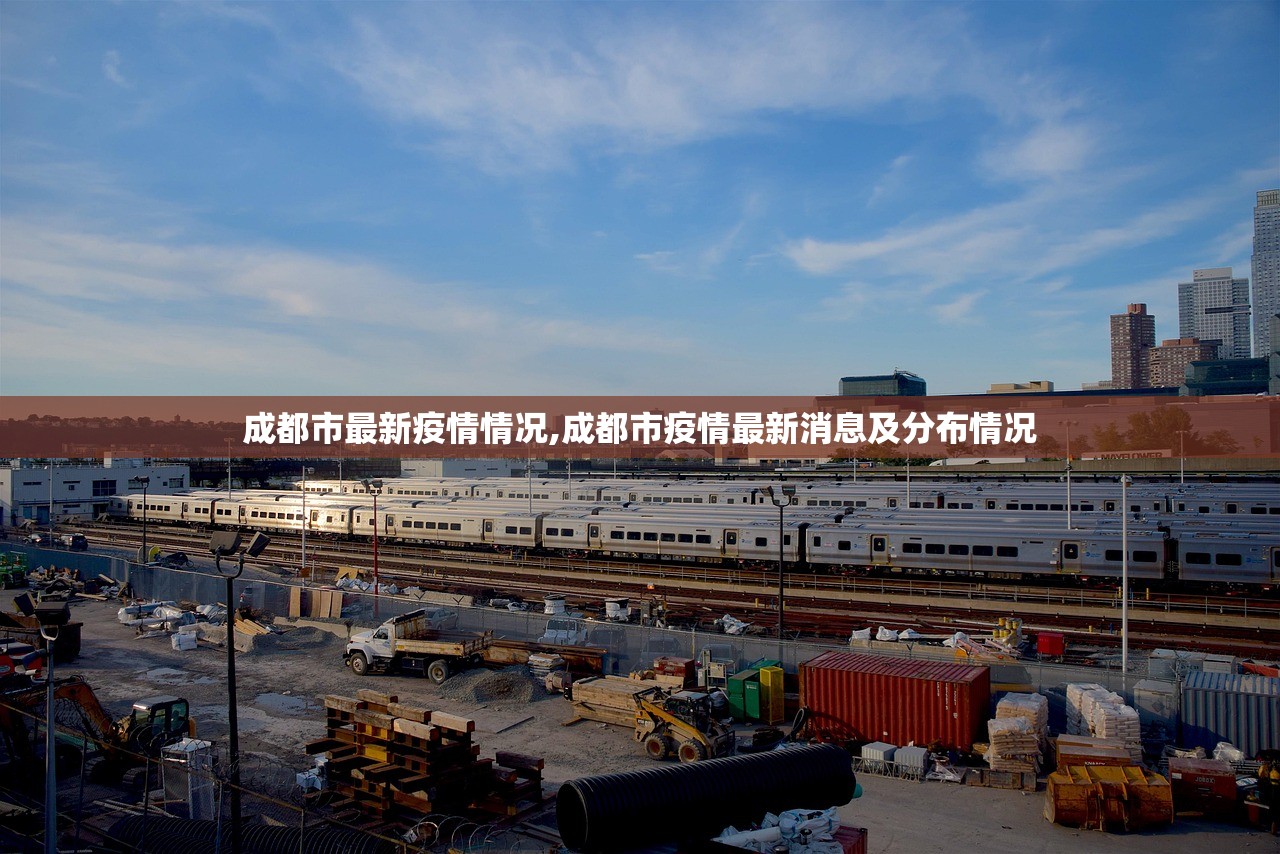 北京确诊病例-北京确诊病例病毒为变异毒株 北京确诊病例-北京确诊病例病毒为变异毒株