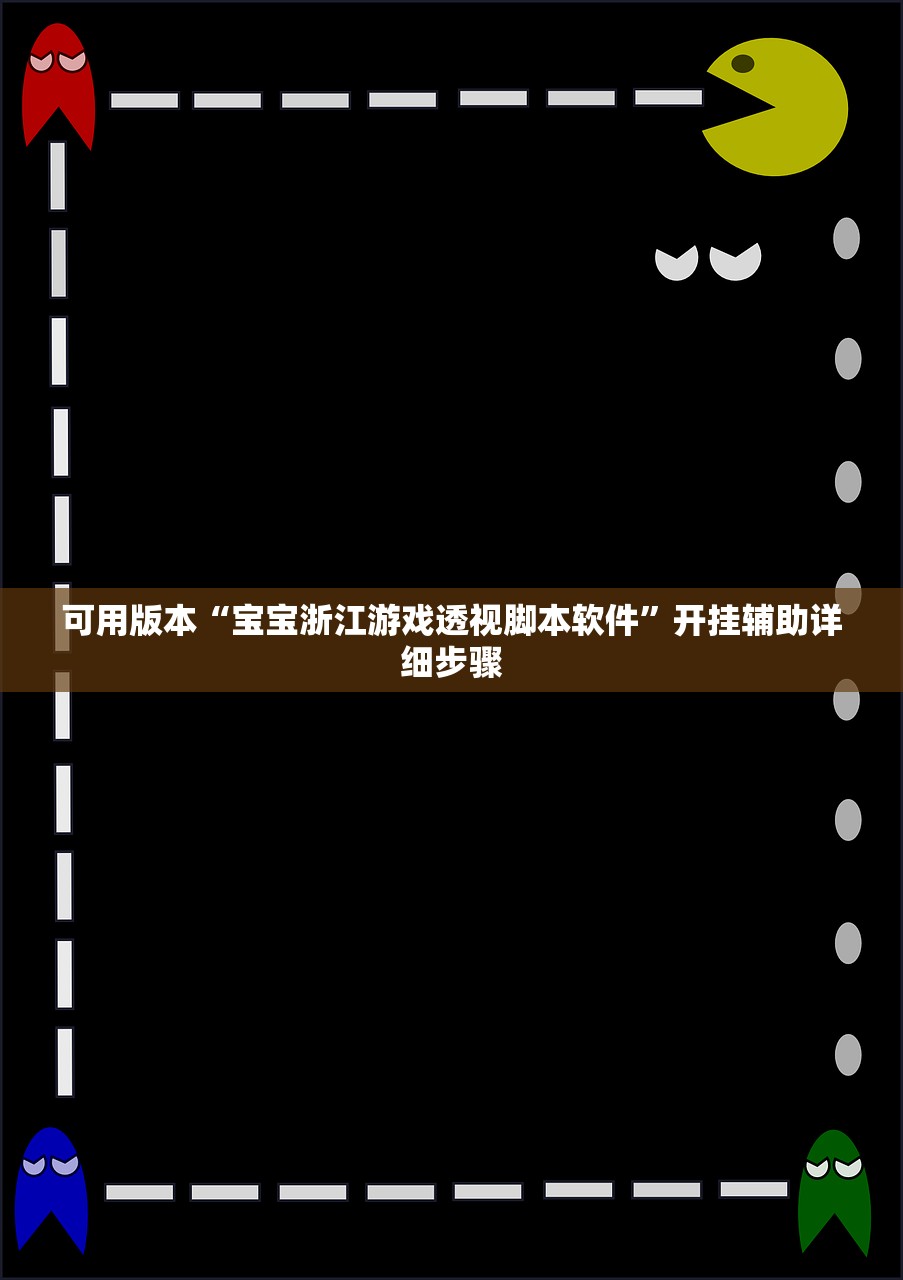 全国疫情风险等级地区名单︰(全国疫情风险区域名单)