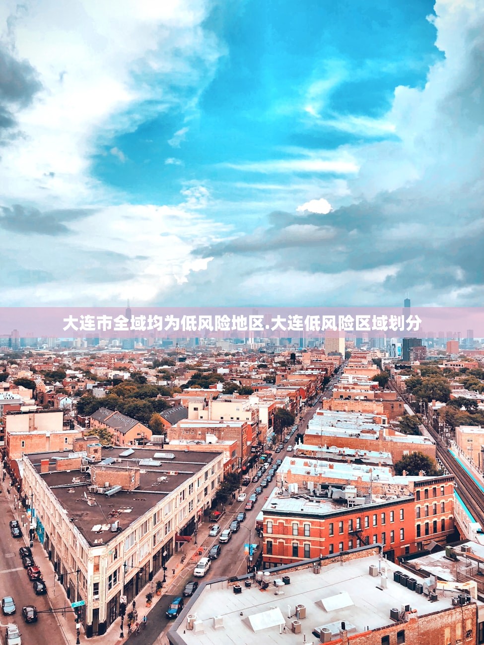 实测辅助“微乐北京麻将小程序怎么开挂”科技辅助神器手机版教程