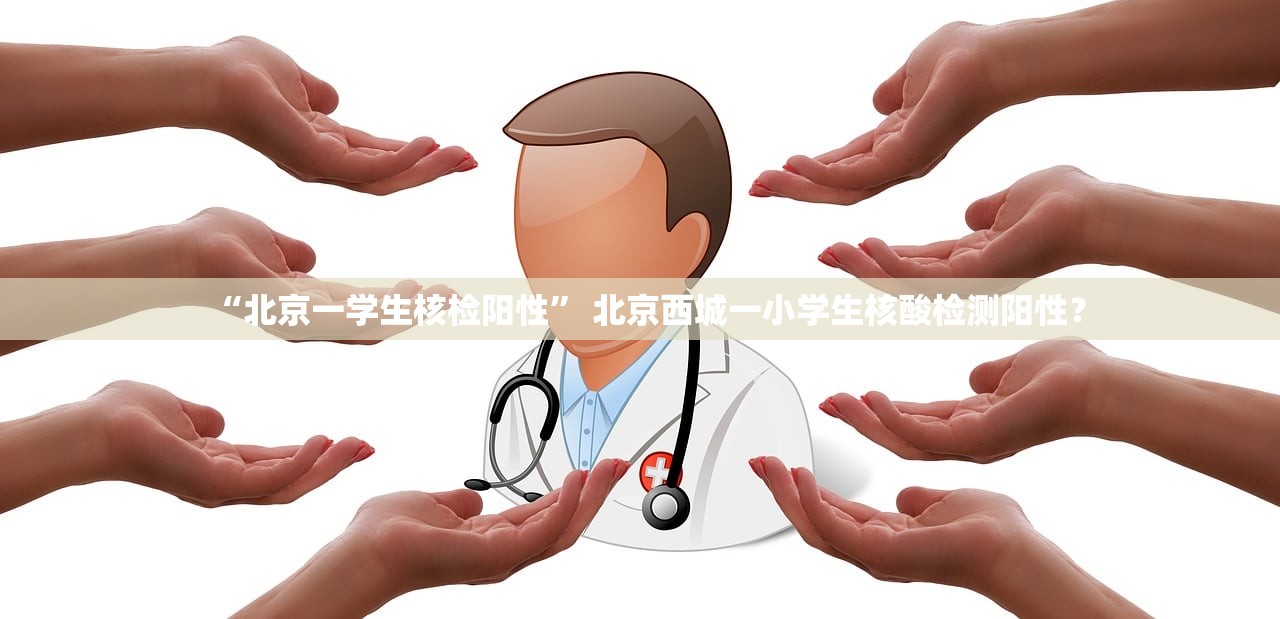 必学教你安装“天天摸麻将究竟有挂吗	”开挂(透视)辅助教程