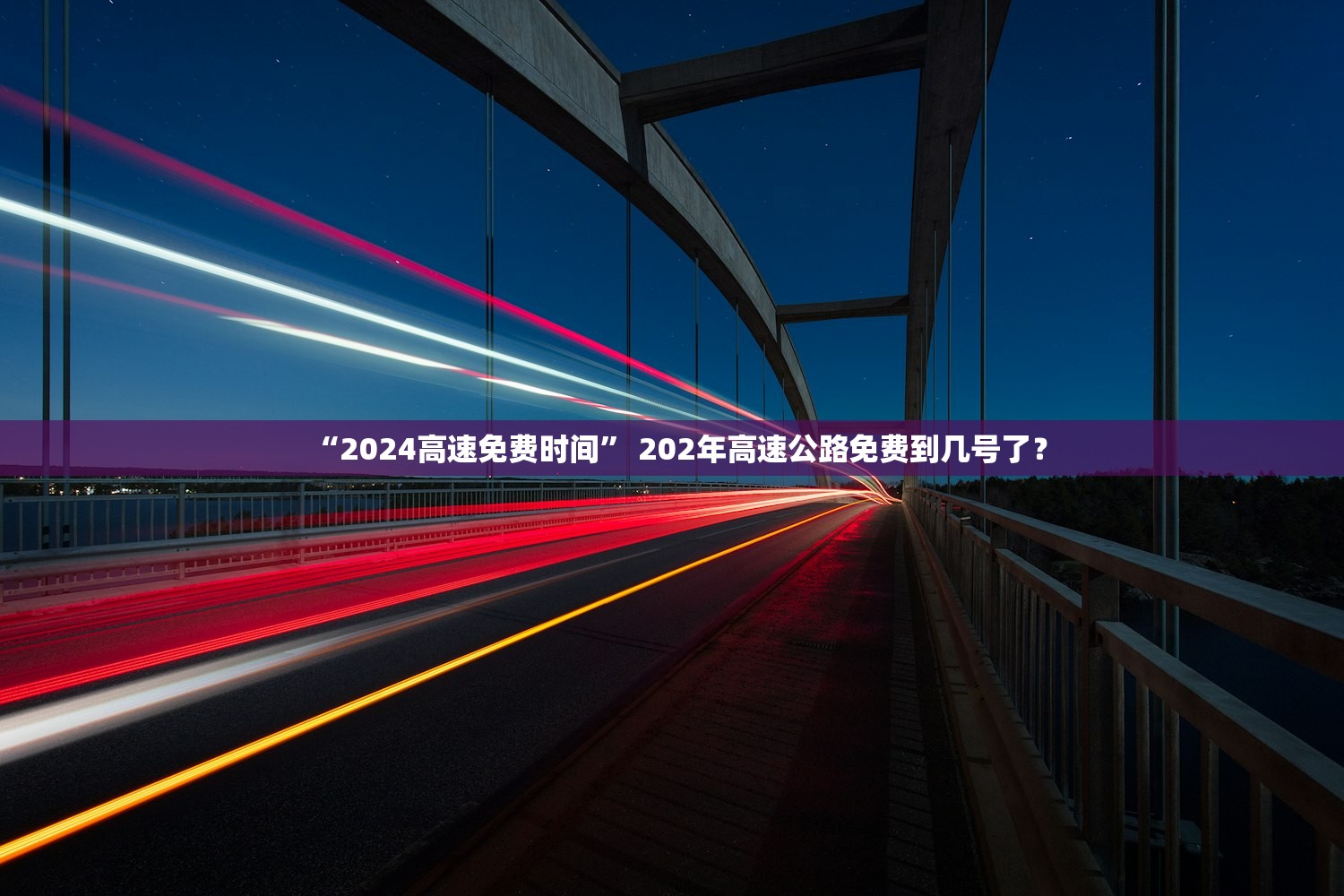 必备科技“渤海麻将到底有没有挂	”2026开挂教程步骤
