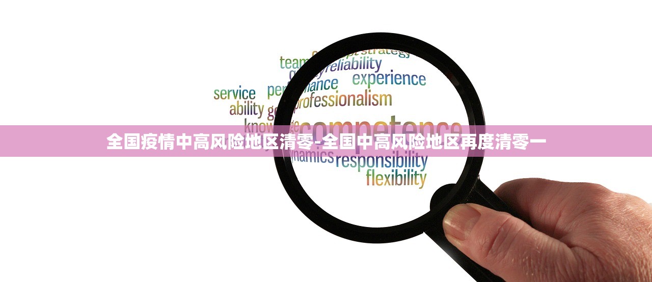 教程开挂辅助“开心跑得快如何作弊	”2026开挂教程步骤