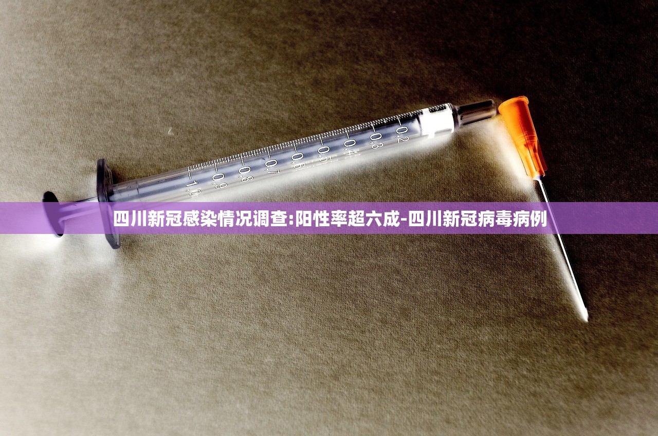 专家分析“红豆娱乐有没有透视挂吗”详细分享装挂步骤教程