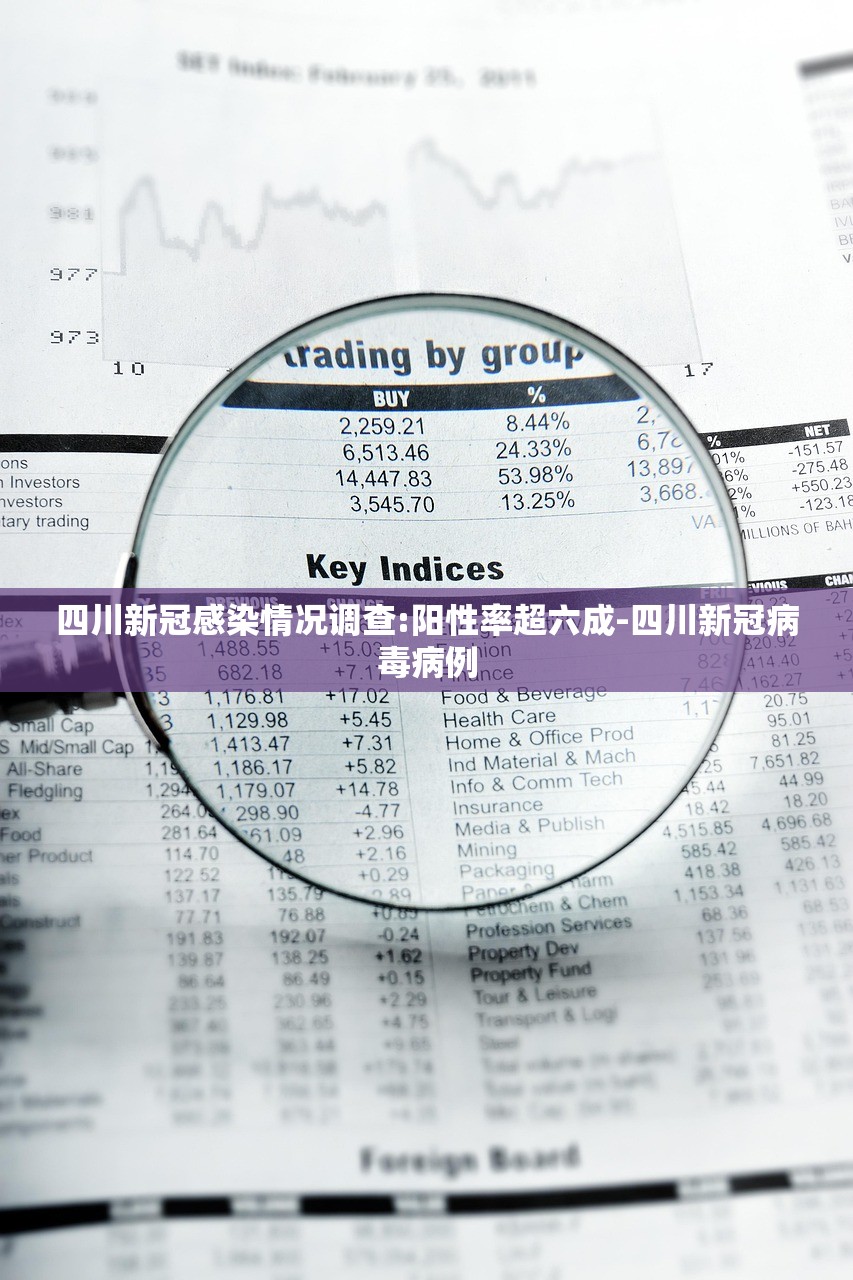 玩家必读“中至开挂神器”真实开挂技巧分享