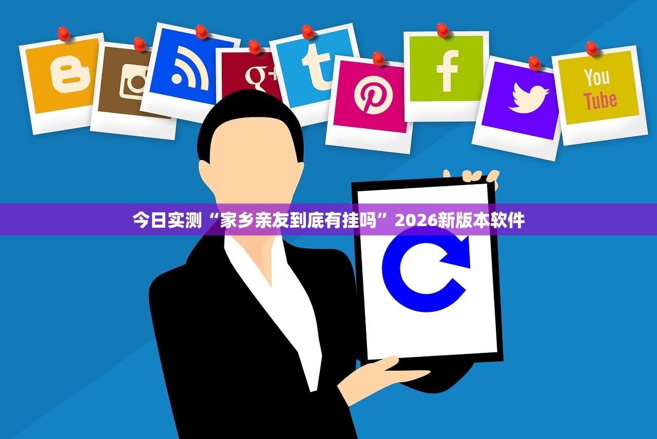 开挂辅助工具“永和大厅牛牛外卦神器通用版”开挂(透视)辅助教程