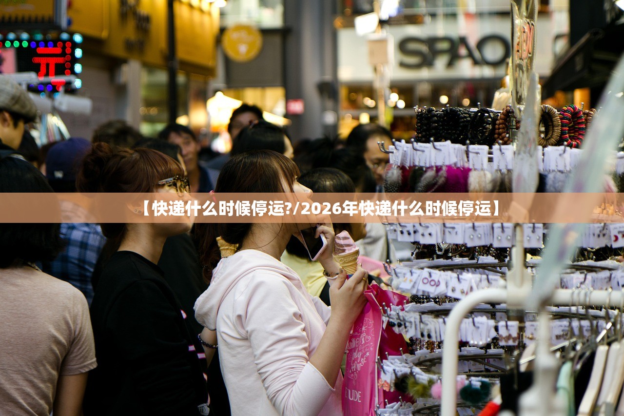 分享实测辅助“旺旺冲击麻将开挂器下载安装”附开挂脚本详细步骤