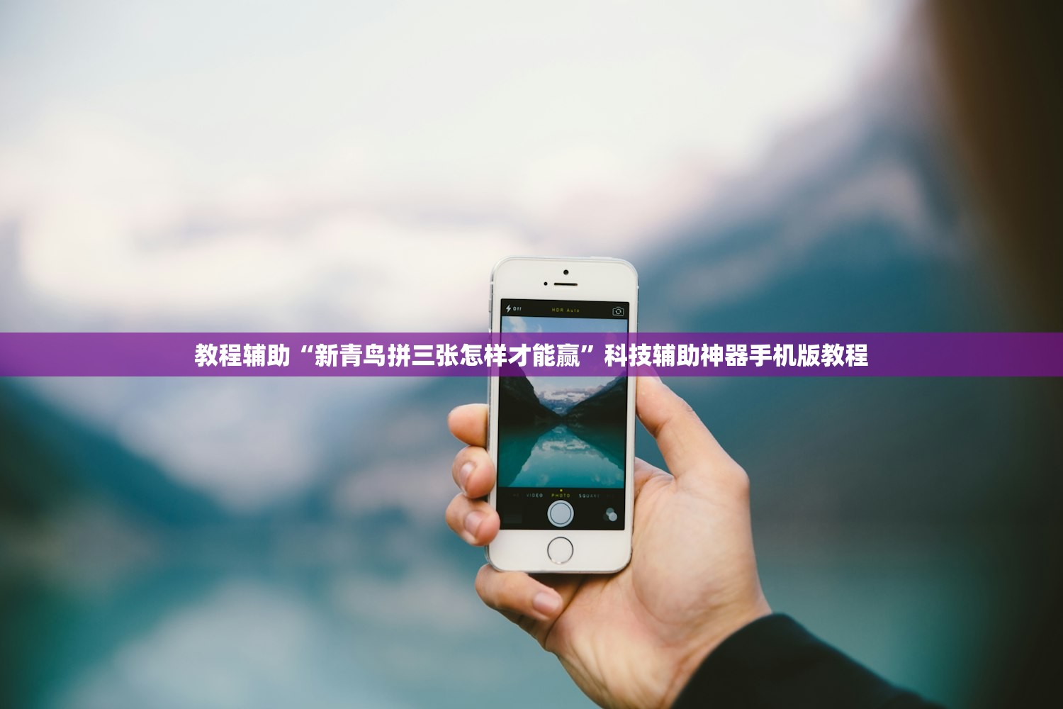 必备科技“阿拉丁大厅有没有挂吗”2026透视开挂