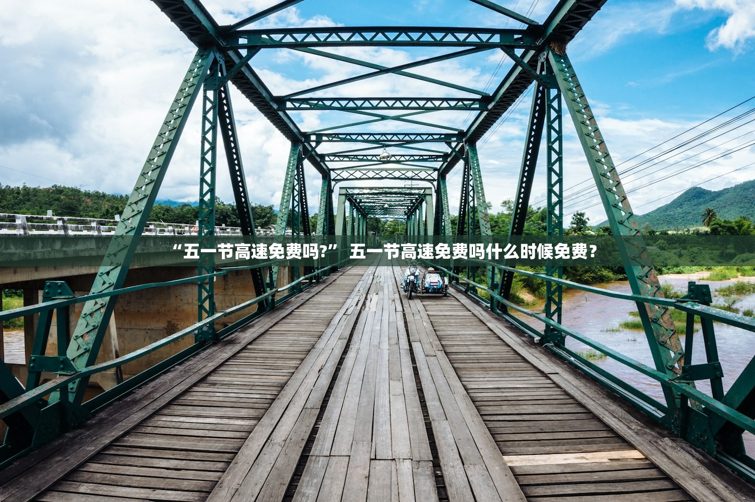 教程开挂辅助“南天门到底有没有挂”附开挂脚本详细教程-知乎