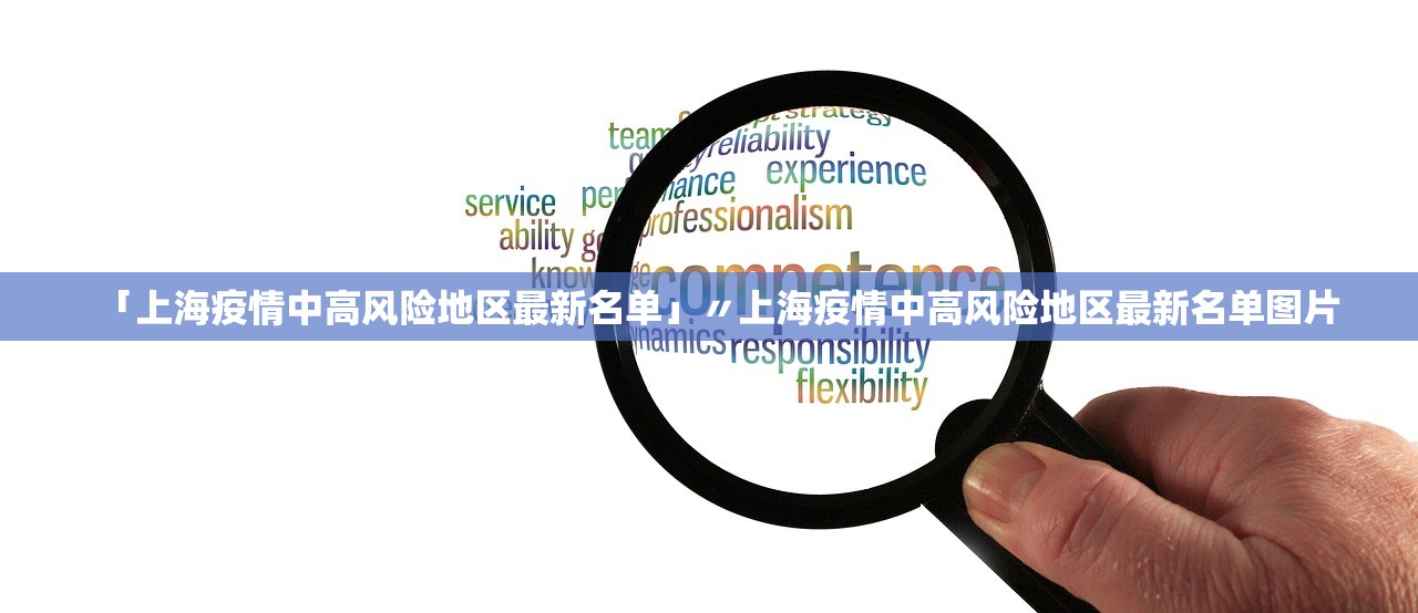 专家分析“顺欣茶楼怎么开挂教程视频”2026透视开挂