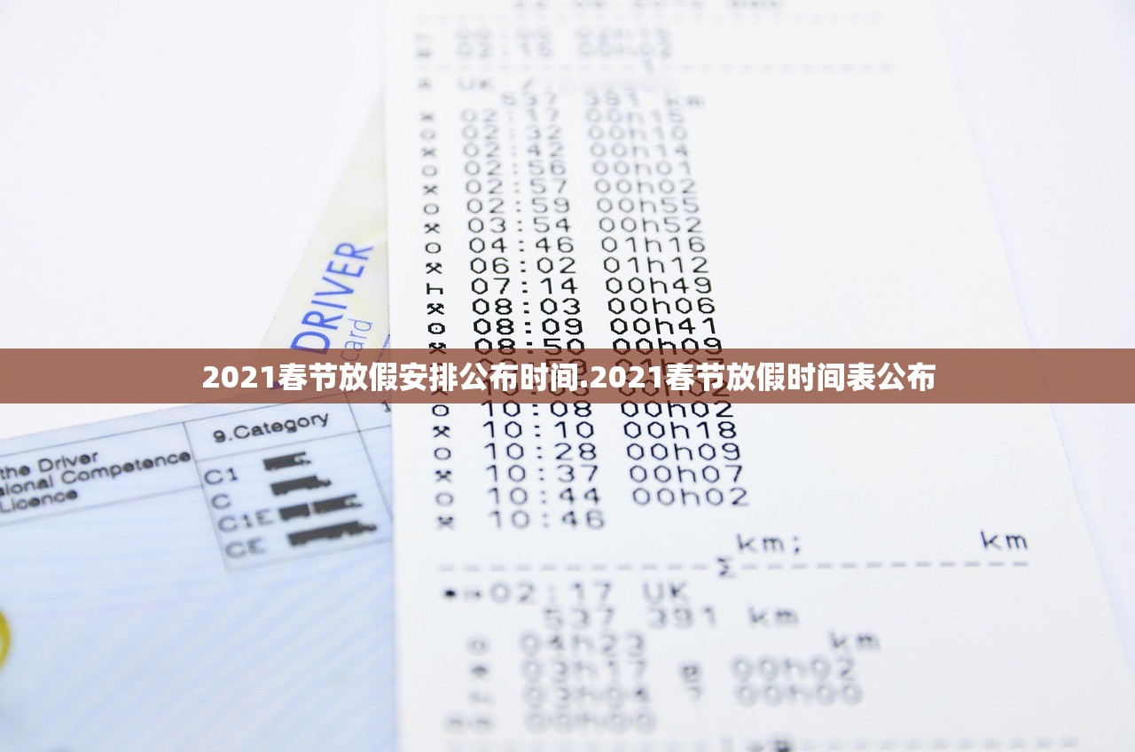 教程解析“微乐麻将可以辅助吗”2026开挂教程步骤