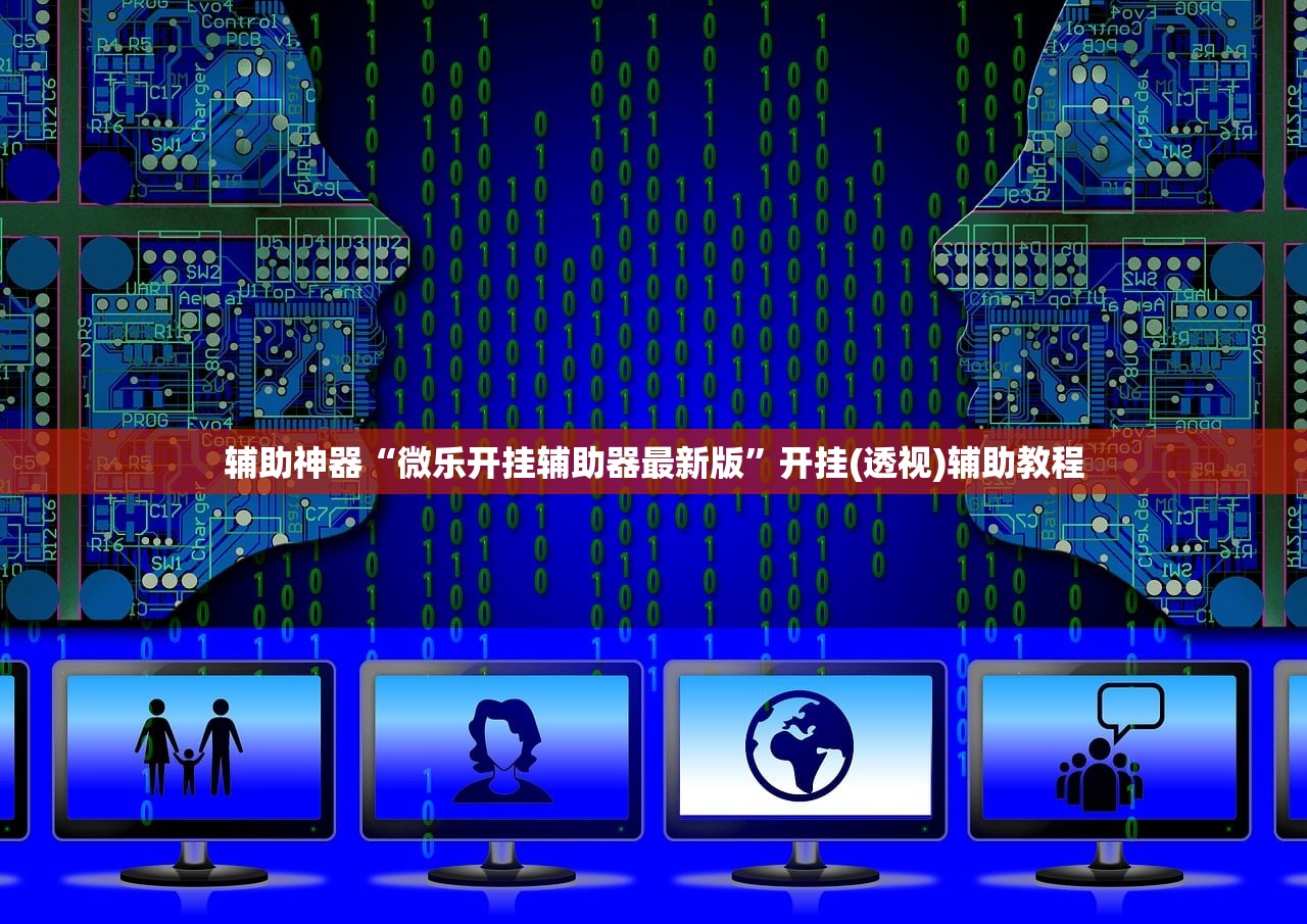 唐山公布确诊病例活动轨迹,唐山确诊人员轨迹