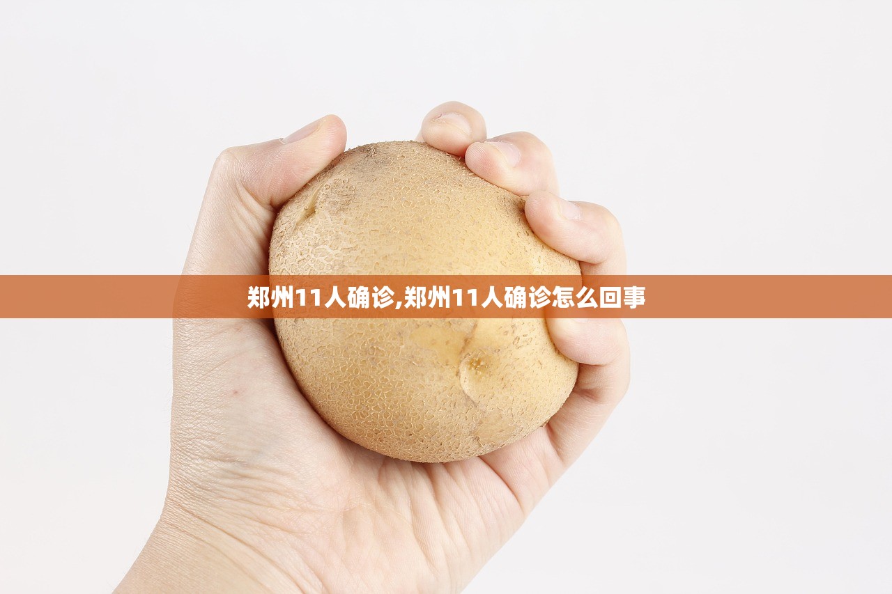 今日教程“微乐广东麻将万能开挂器”作弊(透视)透视辅助 