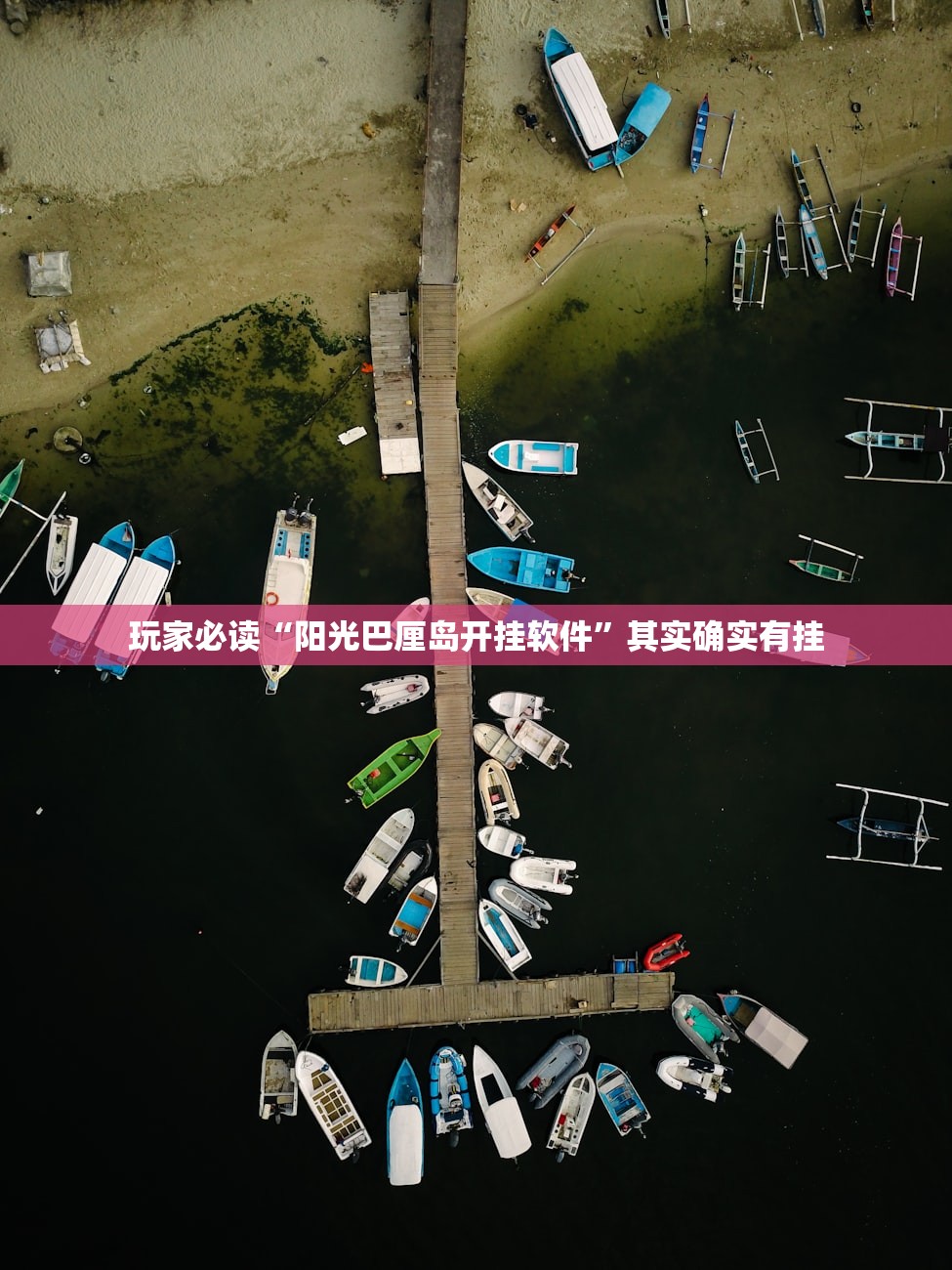 「31省新增2本土确诊」〃31省新增本土确诊23例 「31省新增2本土确诊」〃31省新增本土确诊23例
