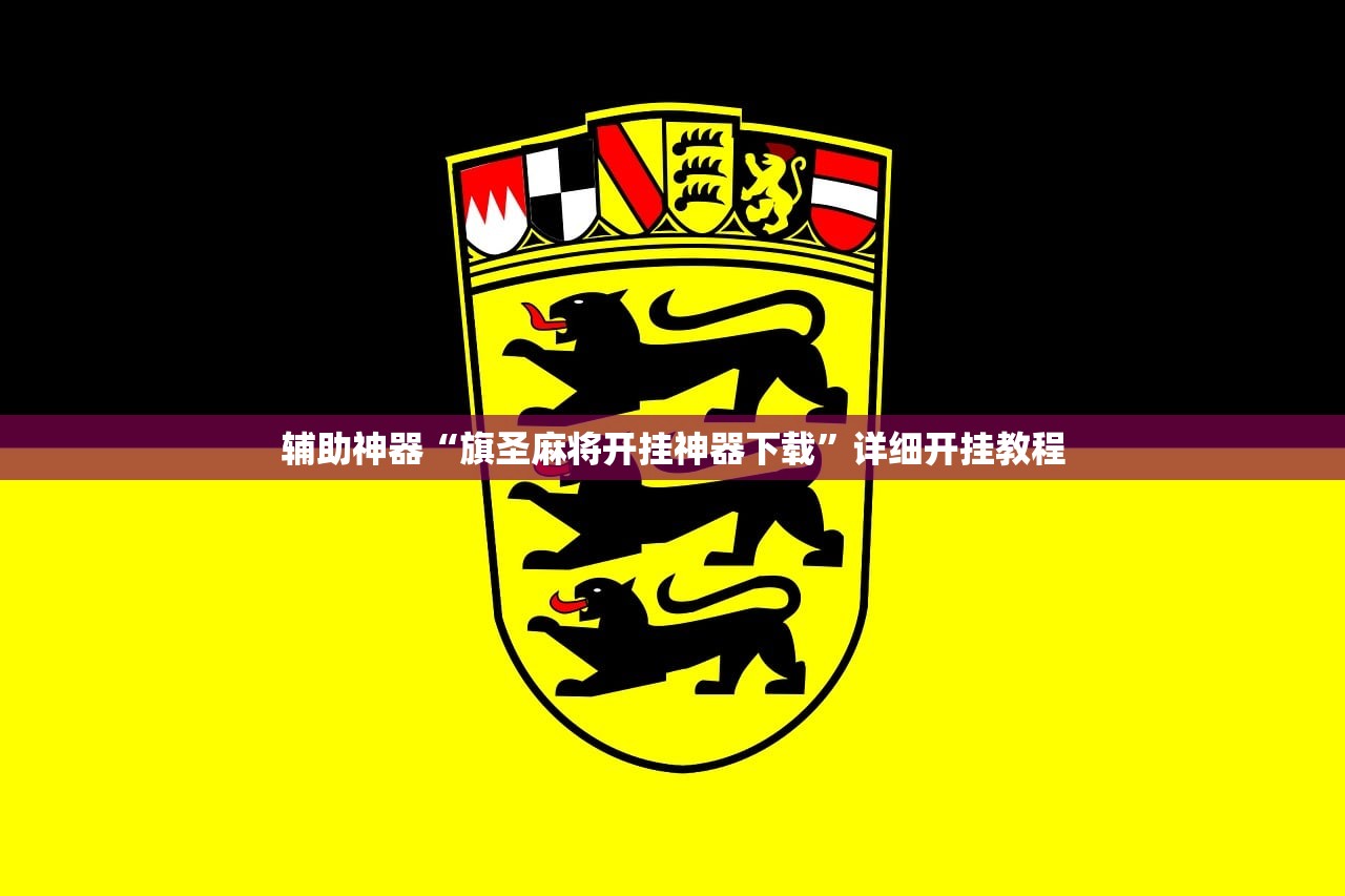 31省份连续2天本土确诊0新增,31省连续2日无本土新增