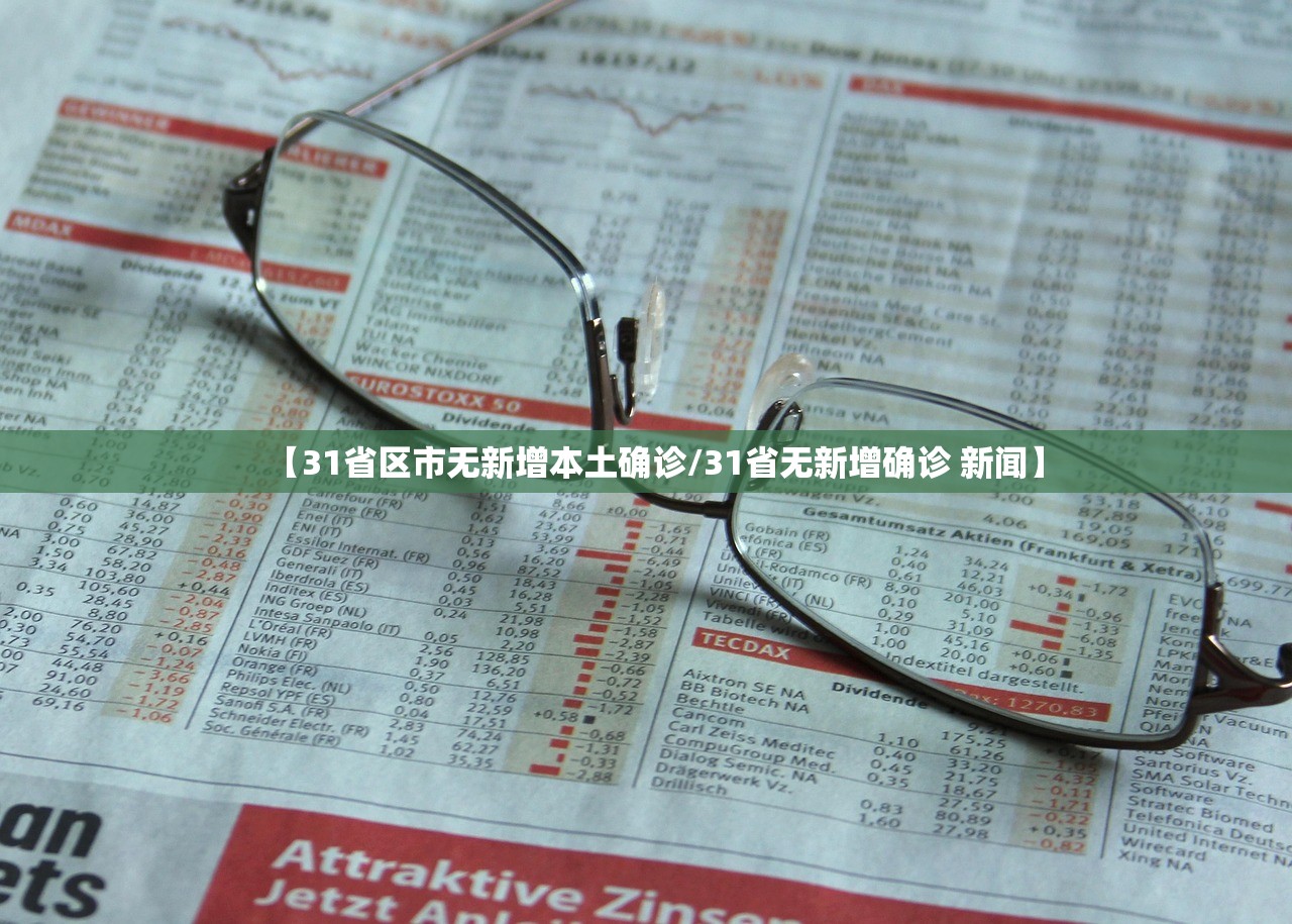 万能开挂辅助“开心麻将究竟有没有挂”(原来确实是有插件) 