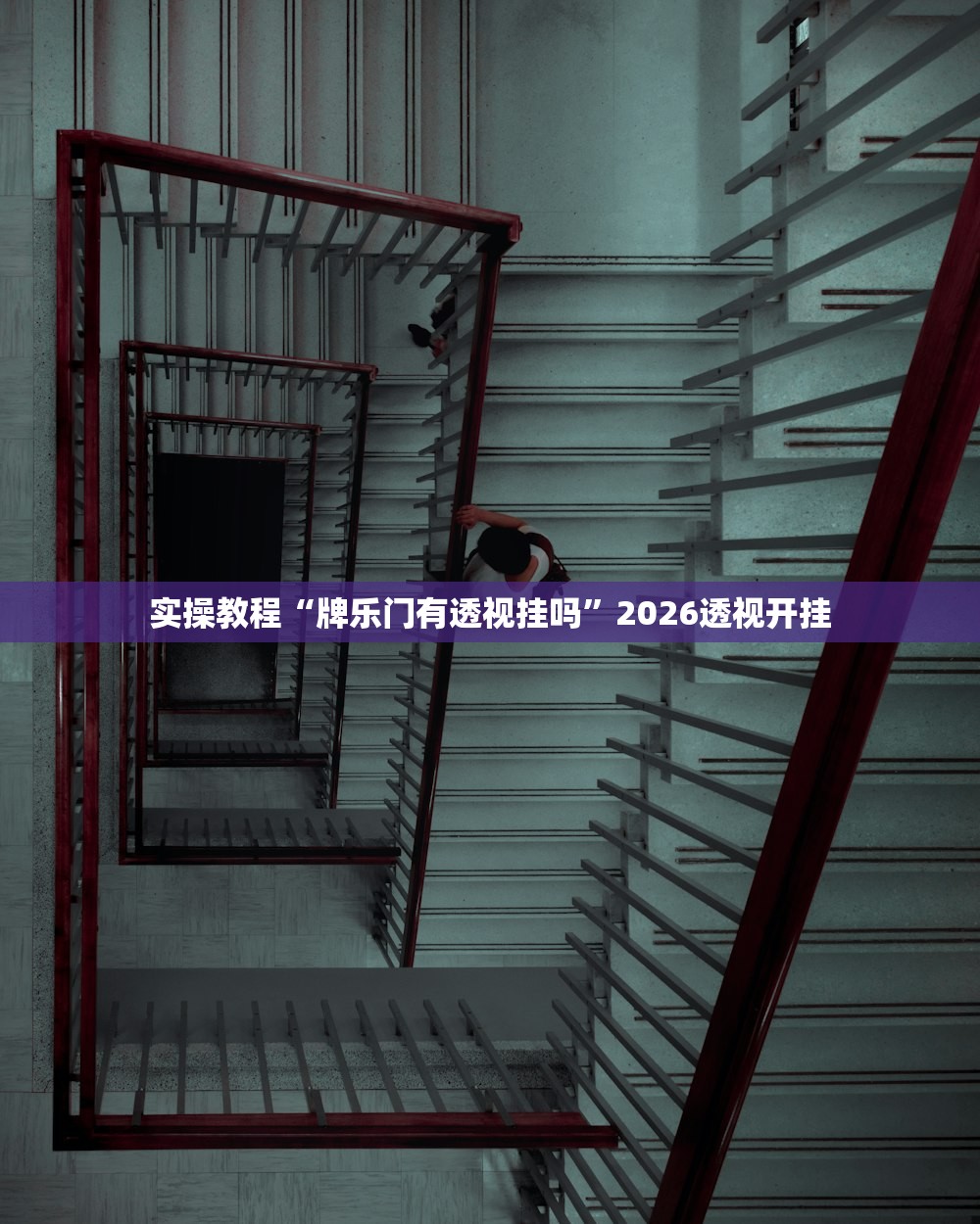 【31省新增确诊6例境外输入/31省新增境外输入确诊12例】