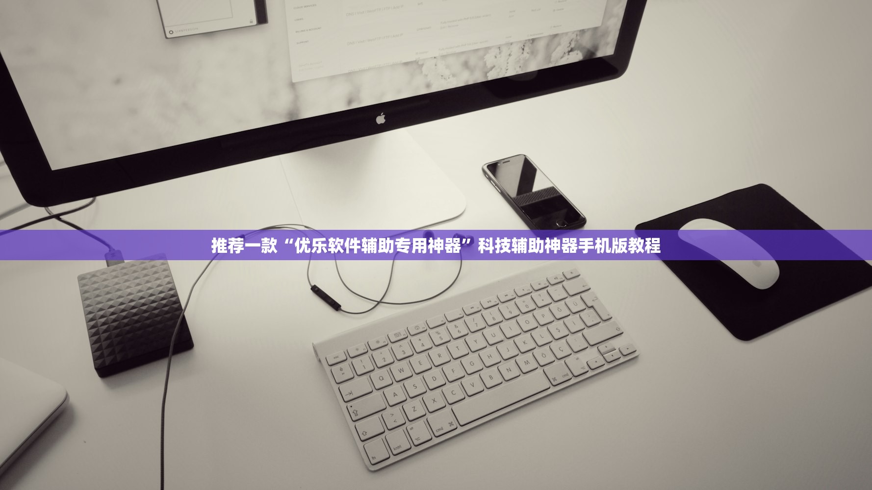 可用版本“麻将软件控制输赢”开挂详细教程