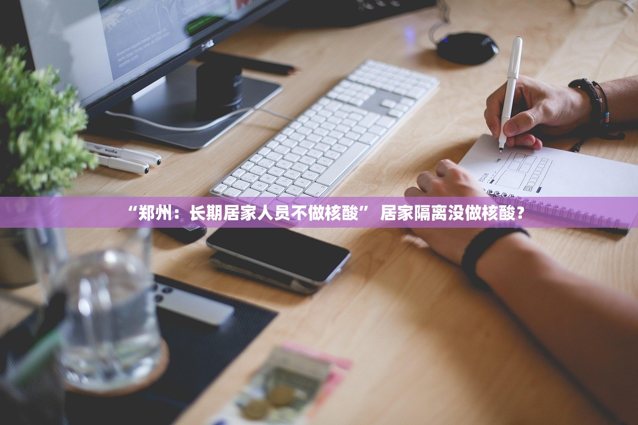 玩家必备攻略“新人皇牛牛怎么看对方底牌	”2026透视开挂
