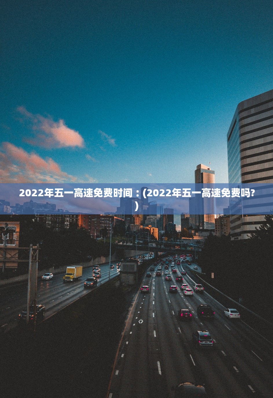 青岛确诊病例中有78名学生.青岛6名确诊患者活动轨迹公布 青岛确诊病例中有78名学生.青岛6名确诊患者活动轨迹公布