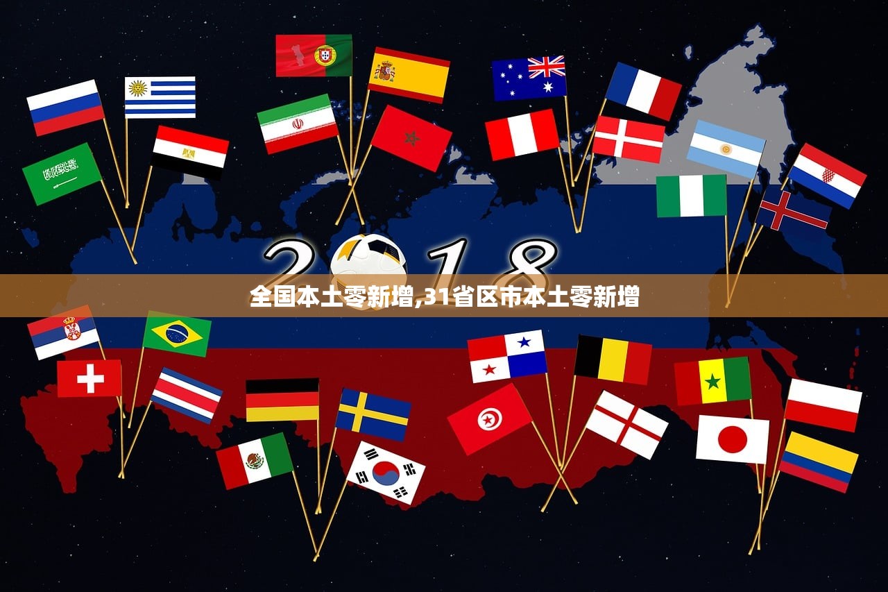 科普实测“冰球突破豪华版确实能开挂”科技辅助神器手机版教程