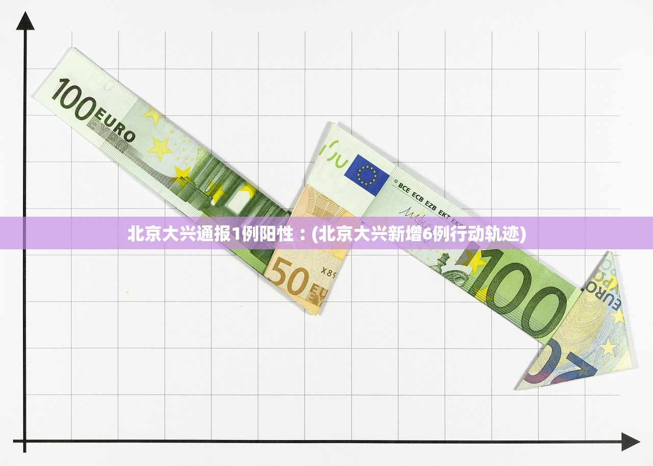 2021春节放假安排〃2021年春节放假官方通知