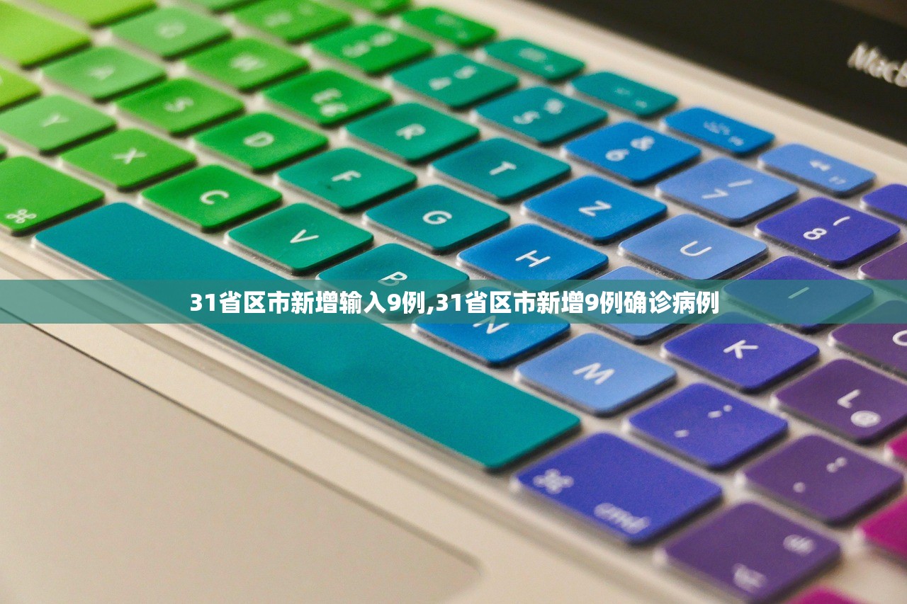 玩家必备攻略“微乐跑得快万能开挂器免费	”2026透视开挂