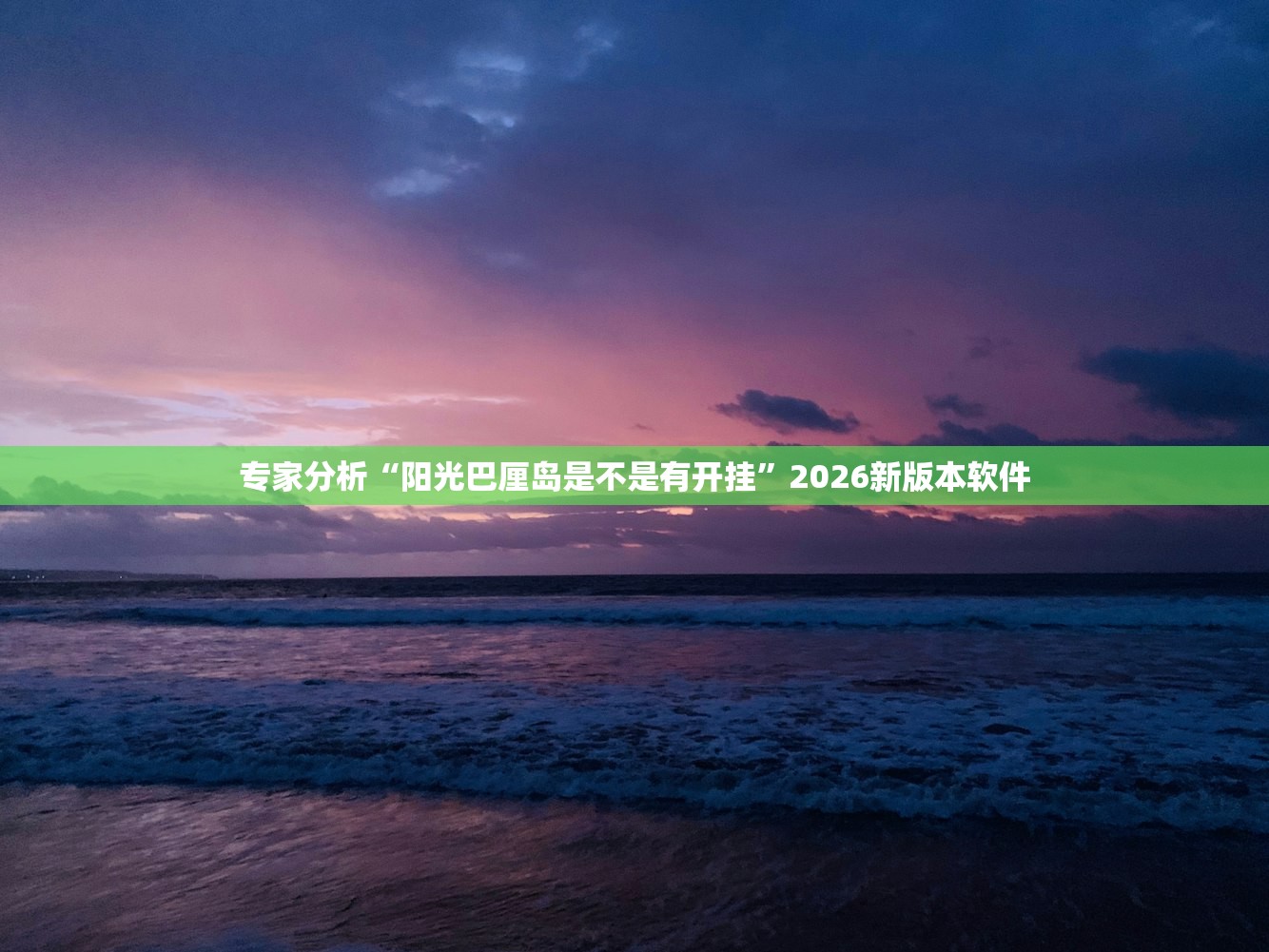 天津第21-27例感染者轨迹公布︰(天津确诊2例新型冠状病毒感染的肺炎病例) 天津第21-27例感染者轨迹公布︰(天津确诊2例新型冠状病毒感染的肺炎病例)