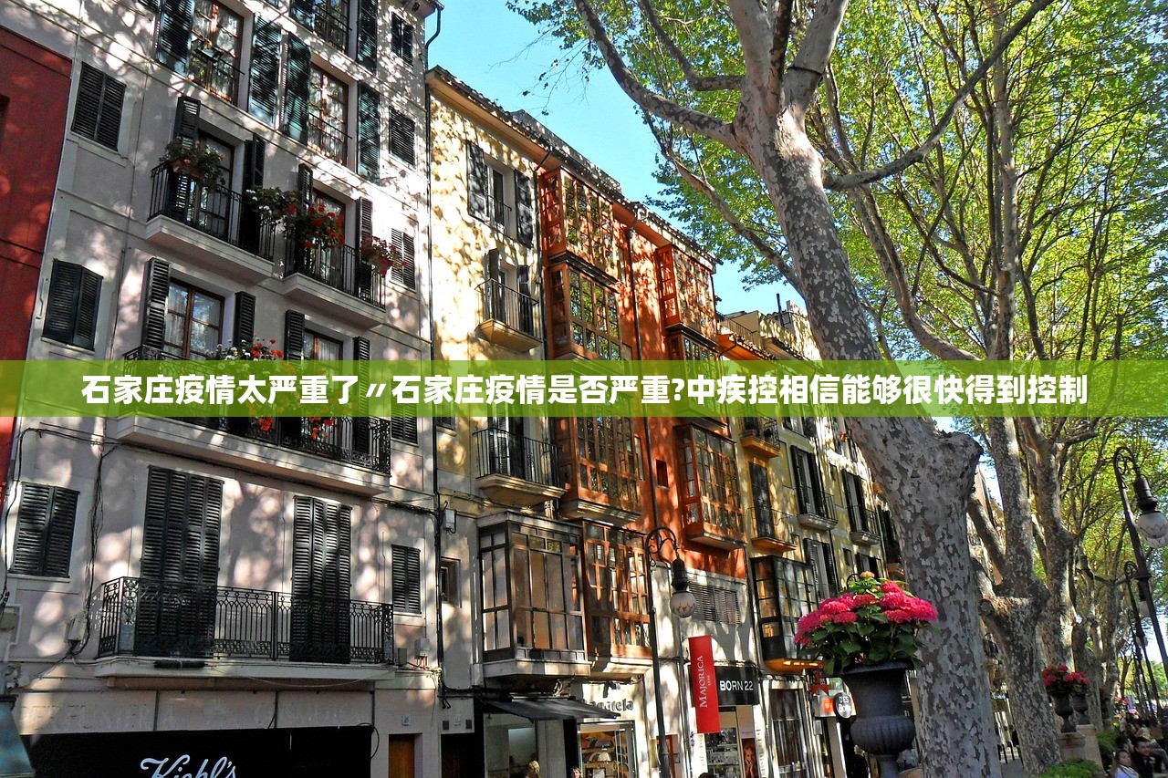 杭州新增5例本土确诊-杭州新增几例新型肺炎