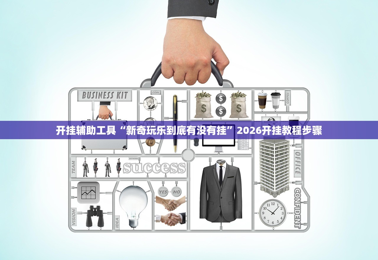 天津新增21例阳性感染者,天津新增21例阳性感染者轨迹公布 天津新增21例阳性感染者,天津新增21例阳性感染者轨迹公布