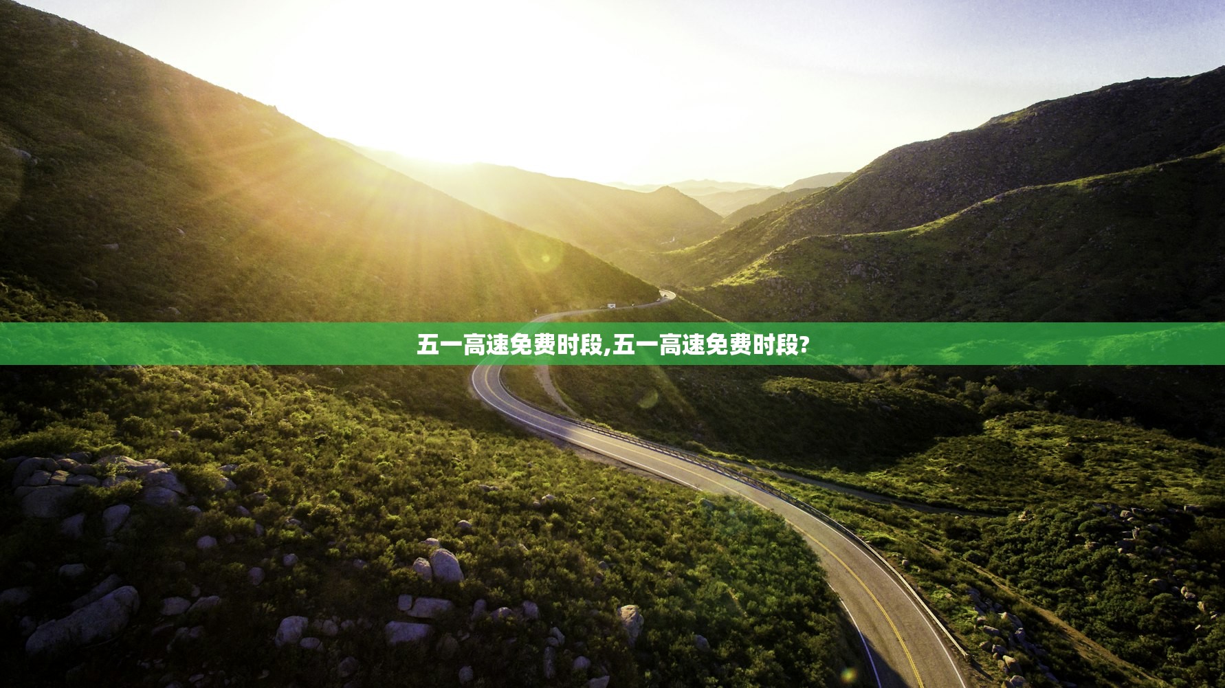 实测辅助“宁海罗松开挂怎么开	”(原来确实是有插件) 