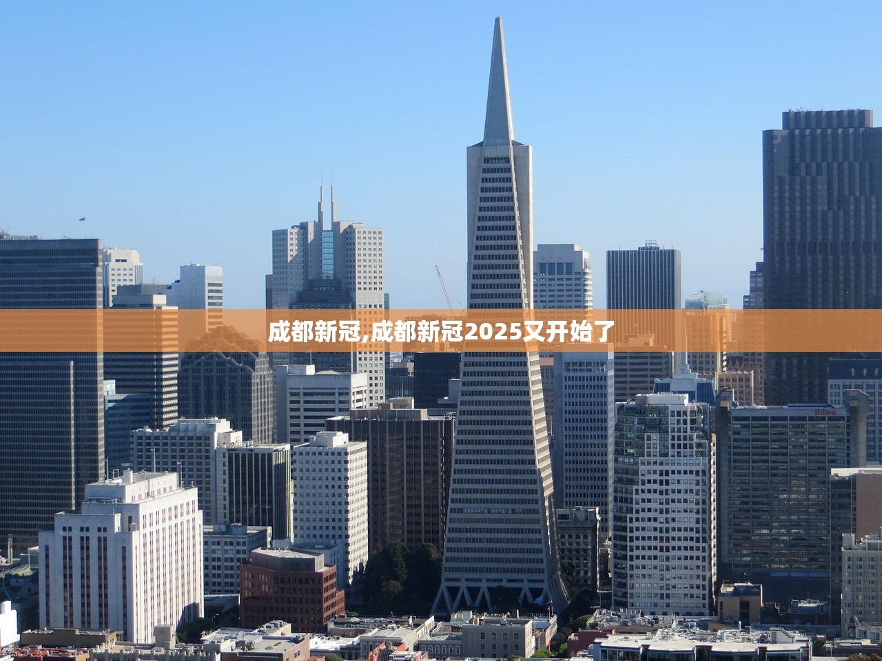 「安徽发现新冠阳性患者」〃安徽发现一名新冠阳性人员 「安徽发现新冠阳性患者」〃安徽发现一名新冠阳性人员